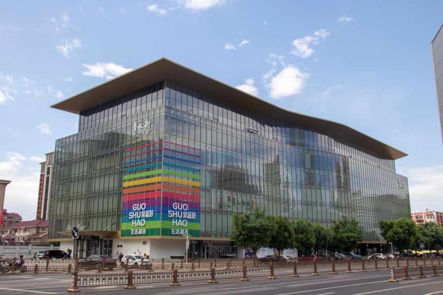 Phố Xiushui hay còn biết đến với tên gọi khác là chợ Lụa