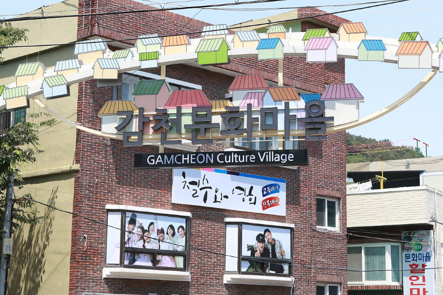 Mỗi bảo tàng mini tại Làng văn hóa Gamcheon chứa những câu chuyện, những góc nhìn riêng về cuộc sống và nghệ thuật