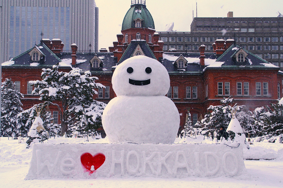 Lễ hội tuyết Sapporo là một trong những sự kiện mùa đông nổi tiếng nhất Nhật Bản