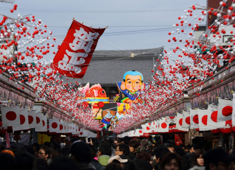 Ngày Quốc khánh là một trong bốn ngày lễ lớn nhất trong Lịch Đỏ Nhật Bản
