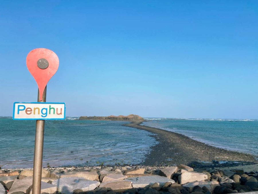 Penghu còn là nơi nổi tiếng với hải sản tươi ngon và đa dạng tại những nhà hàng nằm dọc theo ven biển được nhiều du khách yêu thích