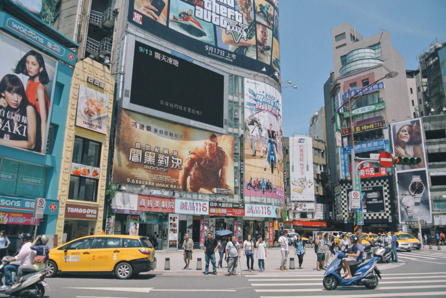 Thủ đô Tokyo - Một điểm đến thú vị mà nhất định bạn không được bỏ lỡ trong chuyến du lịch Nhật Bản tháng 7