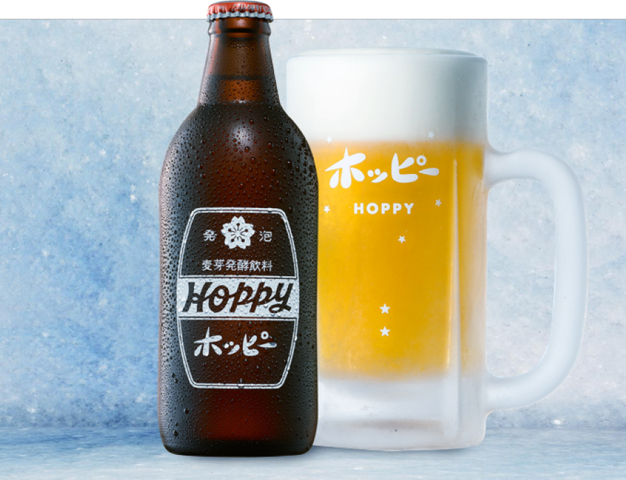 Bia Hoppy là loại đồ uống vô cùng nổi tiếng tại Nhật Bản, tuy gọi là bia nhưng loại đồ uống này không có cồn