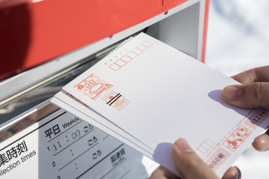 Để thiệp Nengajo đến tay người nhận vào đúng ngày đầu năm mới, bạn nên gửi thiệp trước ngày 31 tháng 12