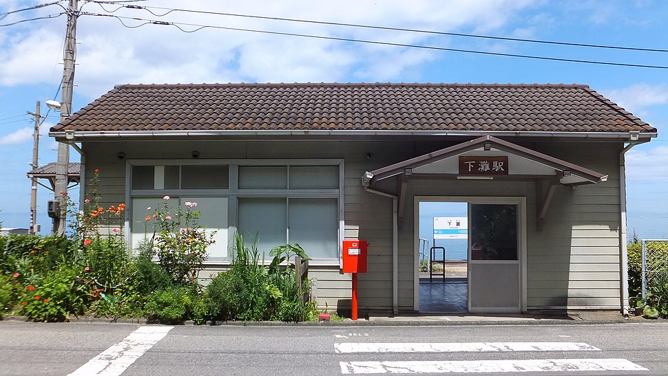 "Nhà ga cô độc" ở Nhật Bản khiến du khách chẳng muốn rời bước