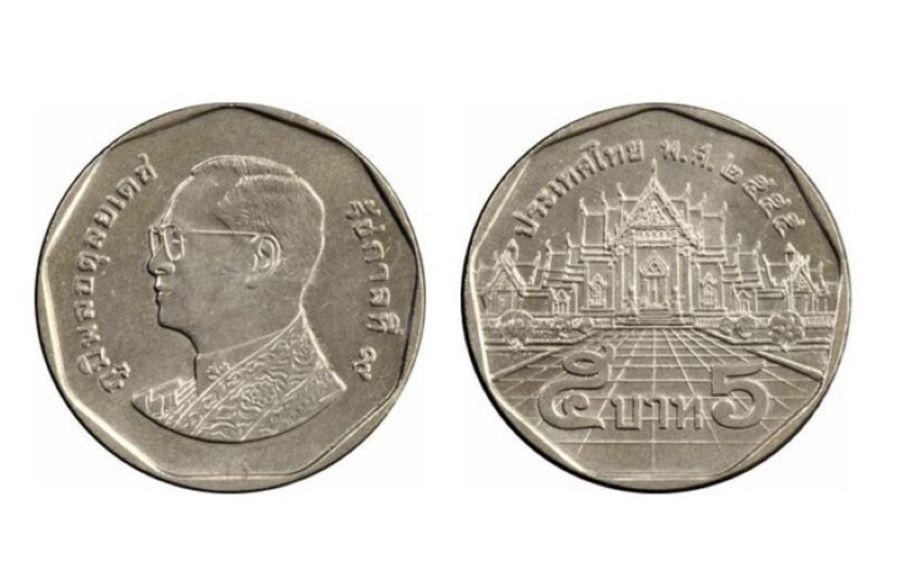 Hình ảnh các ngôi chùa được in trên các đồng tiền xu Thái lan