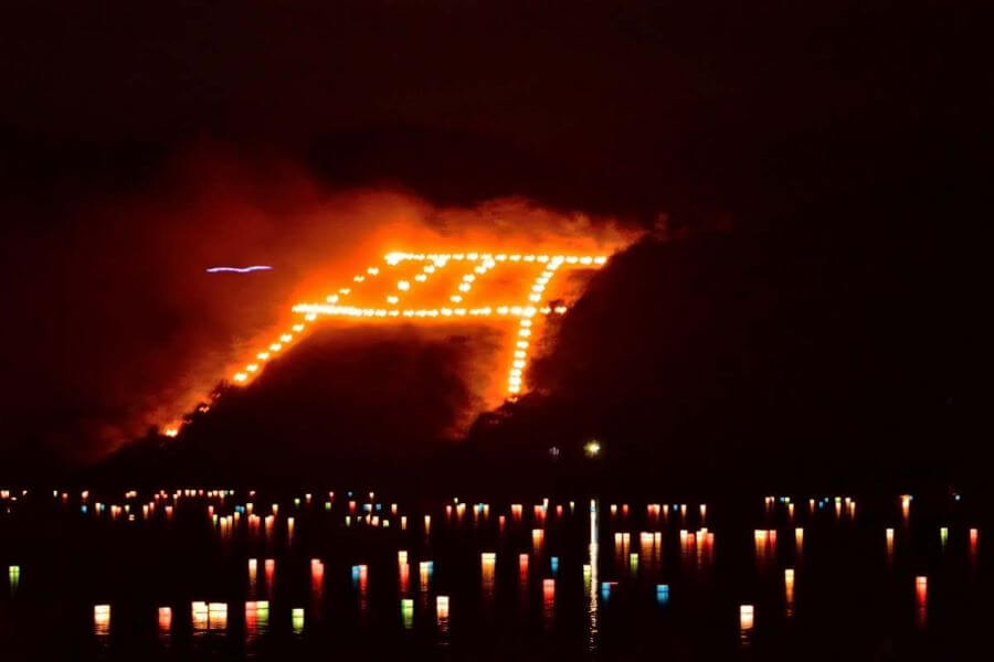 Gozan Okuribi mang đến cho du khách cơ hội trải nghiệm một nét văn hóa độc đáo và đầy ý nghĩa của Nhật Bản