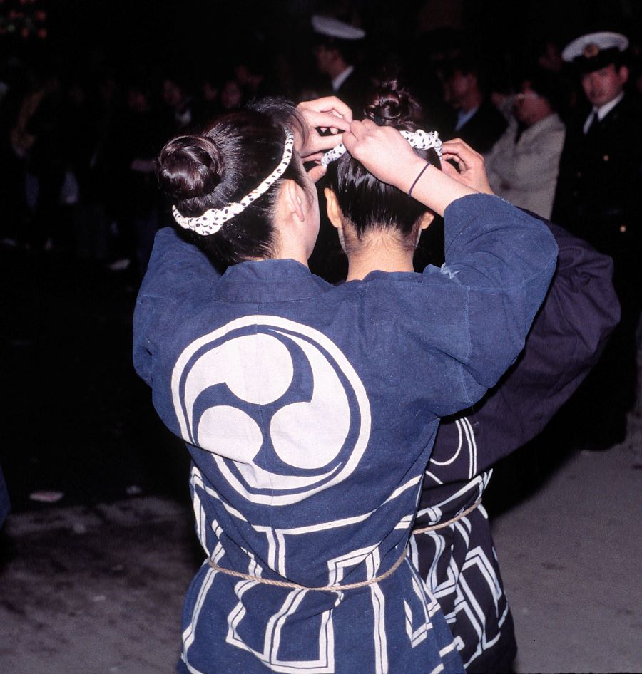 Đây là loại áo truyền thống được mặc vào những ngày lễ hội,... tại Nhật Bản