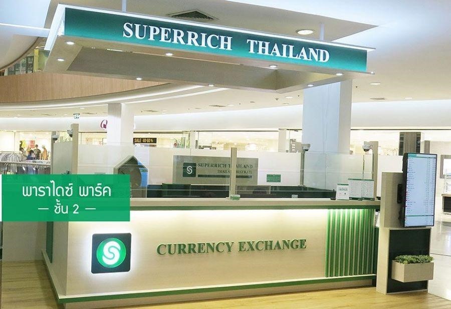 SuperRich - công ty chuyển đổi ngoại tệ uy tín và có tiếng nhất Bangkok