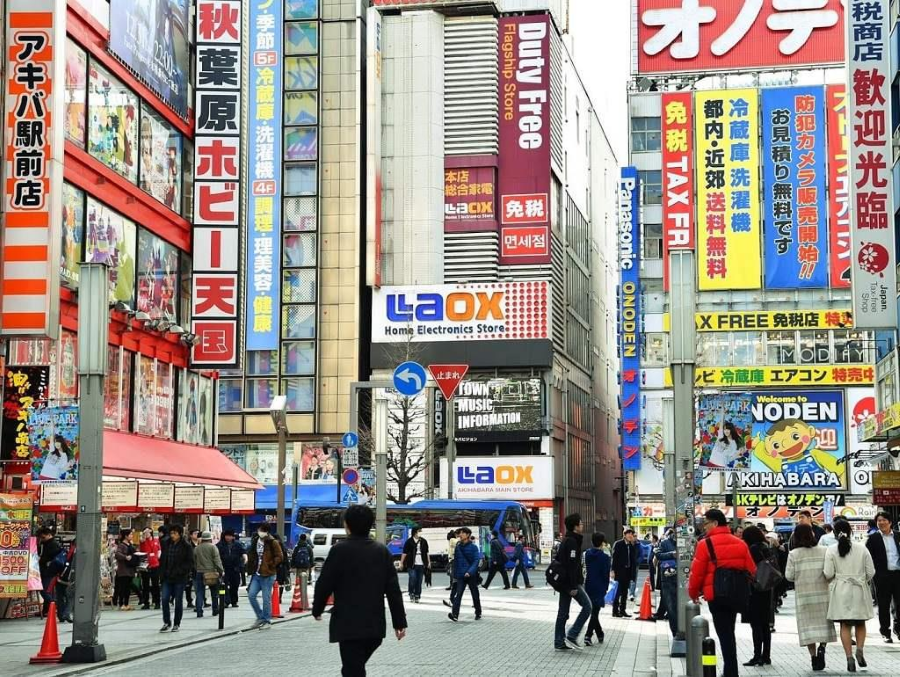 Akihabara  - Một trong những trung tâm mua sắm sầm uất tại Tokyo Nhật Bản