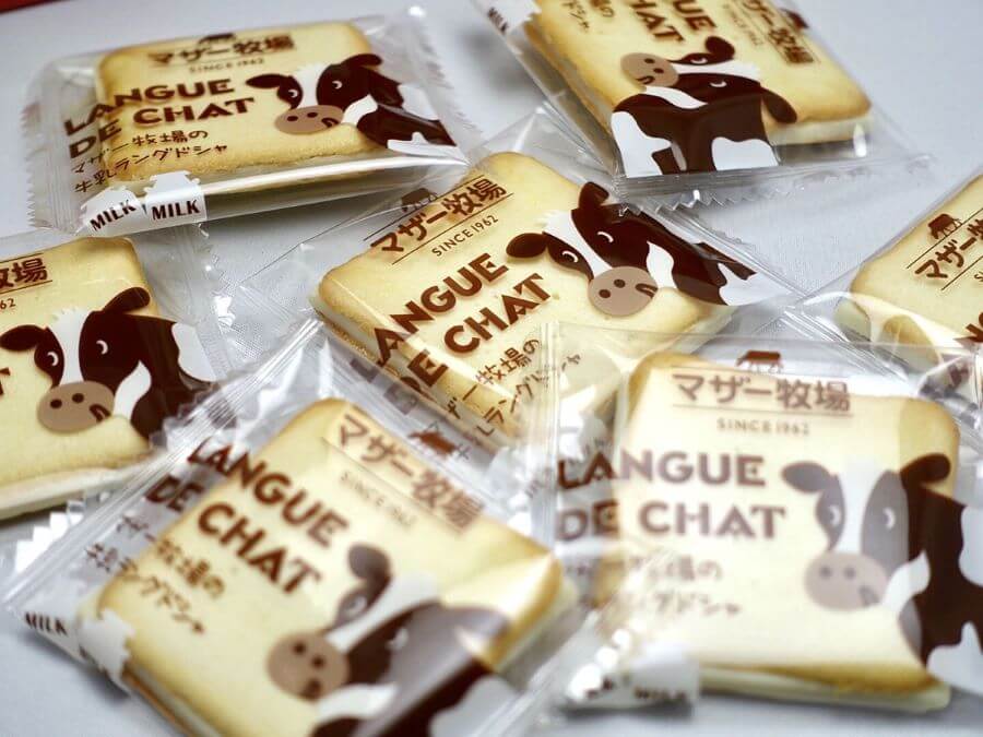 Tại đây, bạn có thể tìm thấy những hộp kẹo sữa thơm ngon để dành tặng cho những người thân yêu