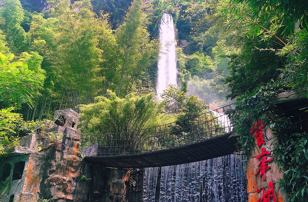 Núi bay Avatar Hallelujah