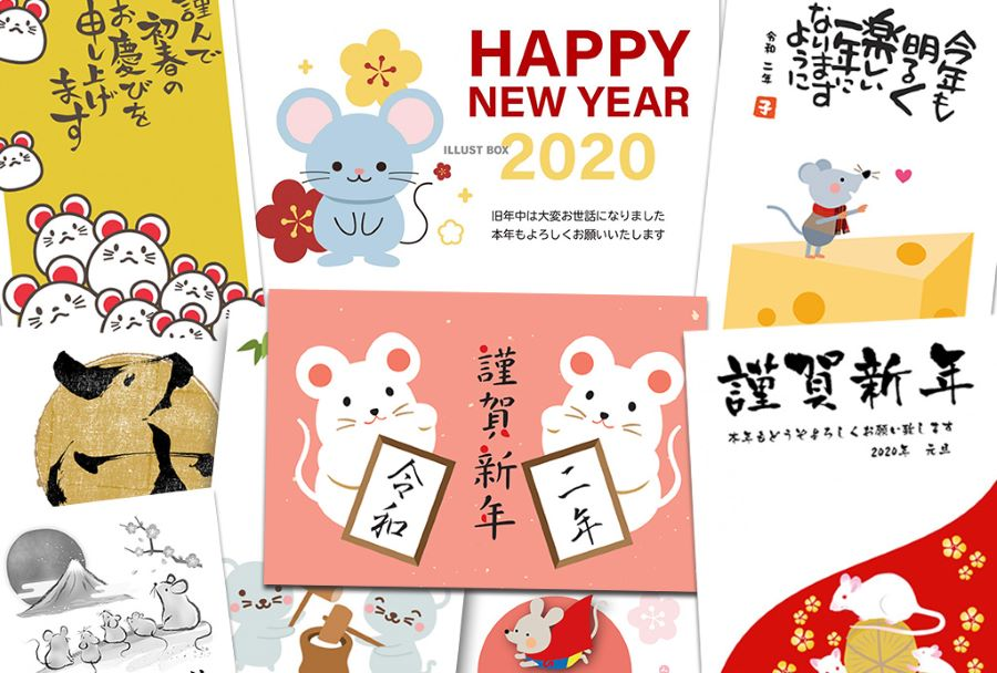 Việc gửi nengajō là nhằm thể hiện sự quan tâm, lòng biết ơn và những lời chúc tốt đẹp đến bạn bè, người thân