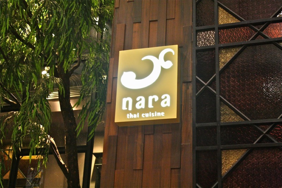 Nara không chỉ chinh phục thực khách bởi không gian ấm cúng, tinh tế mà còn bởi thực đơn phong phú, đặc sắc