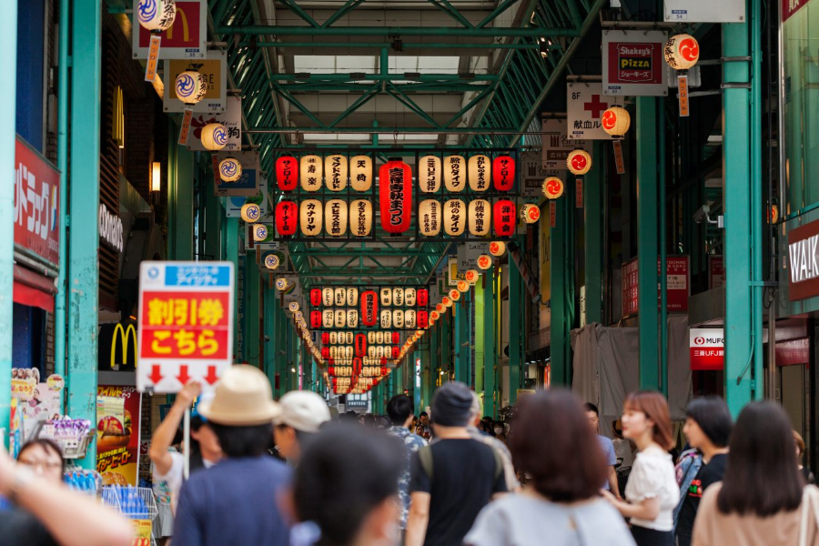 Kichijoji Sunroad là một trong những khu phố mua sắm sầm uất và hiện đại nhất của Tokyo nằm tại Musashino