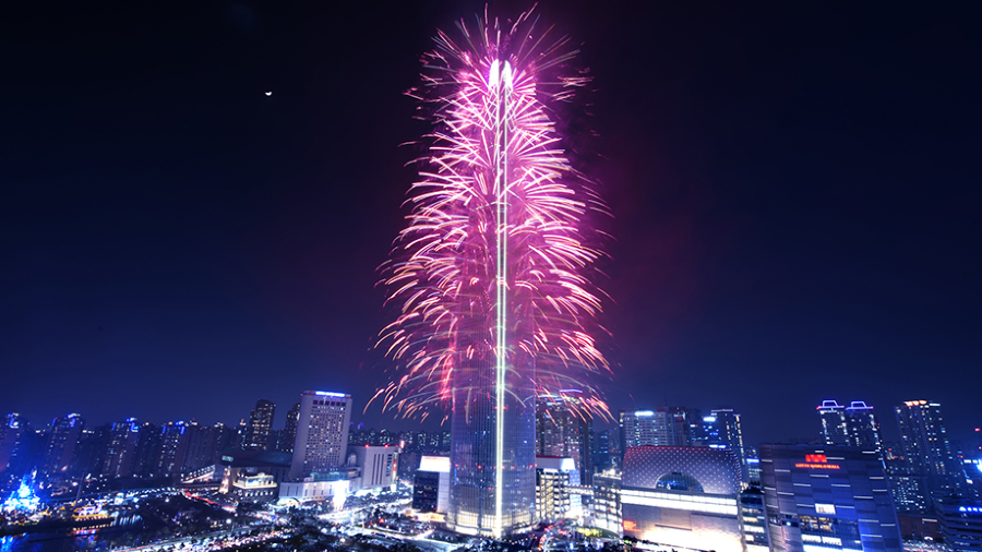 Tháp N Seoul là điểm đến lý tưởng để chào đón năm mới