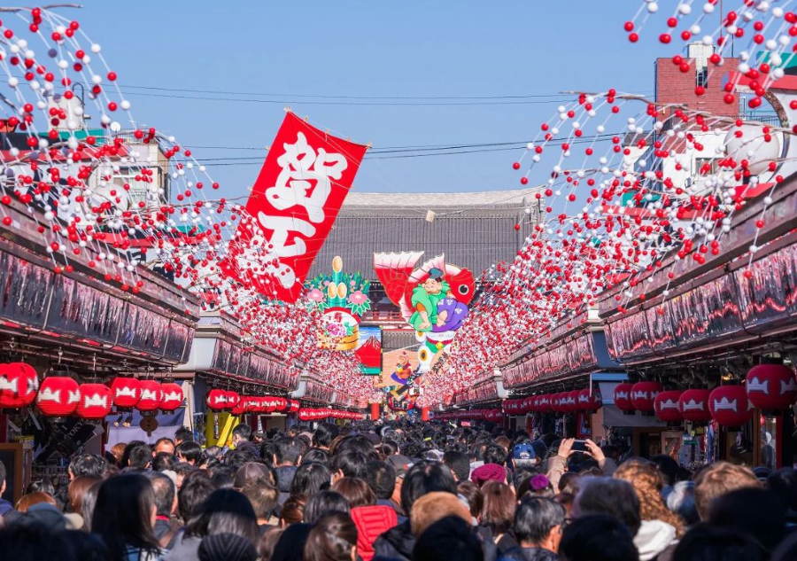 Tết Nhật mang đậm nét tinh thần truyền thống, là một trải nghiệm văn hóa thú vị mà bạn không nên bỏ qua