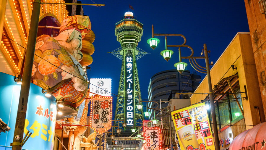 Tháp Tsutenkaku - Điểm đến không thể bỏ qua khi du lịch Osaka
