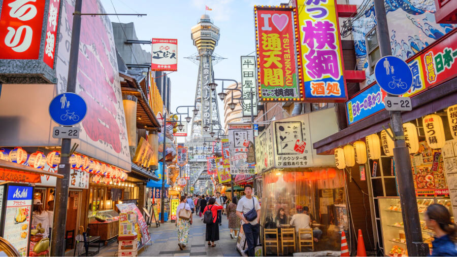 Tháp Tsutenkaku là biểu tượng nổi bật của thành phố Osaka xinh đẹp