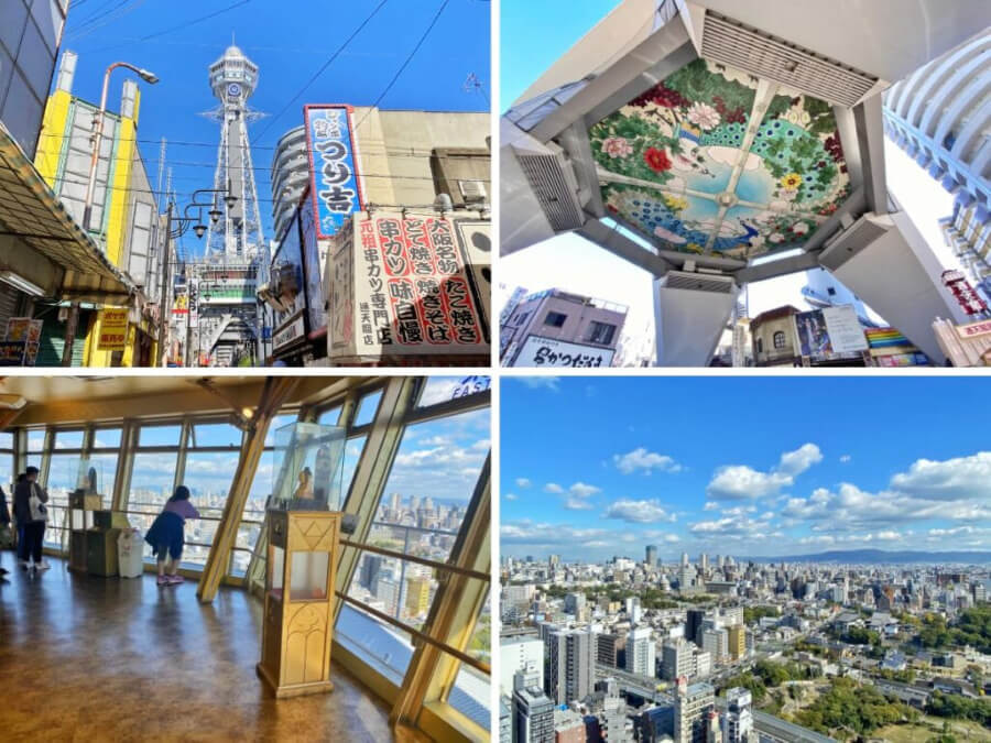 Tại Tháp Tsutenkaku, bạn sẽ đến được đài quan sát, nơi mở ra một khung cảnh Osaka toàn cảnh vô cùng ngoạn mục