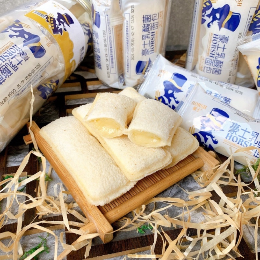 Nhắc đến những chiếc bánh Đài Loan thì không thể bỏ qua "siêu phẩm" bánh sữa chua