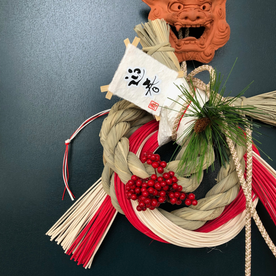 Shimekazari - những sợi dây rơm thiêng liêng được treo trên cửa, sẽ xua đuổi tà ma và mang lại bình an