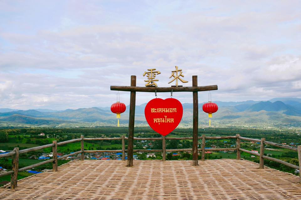 Tôi yêu Pai ngay khi đặt chân lên mảnh đất Thái Lan