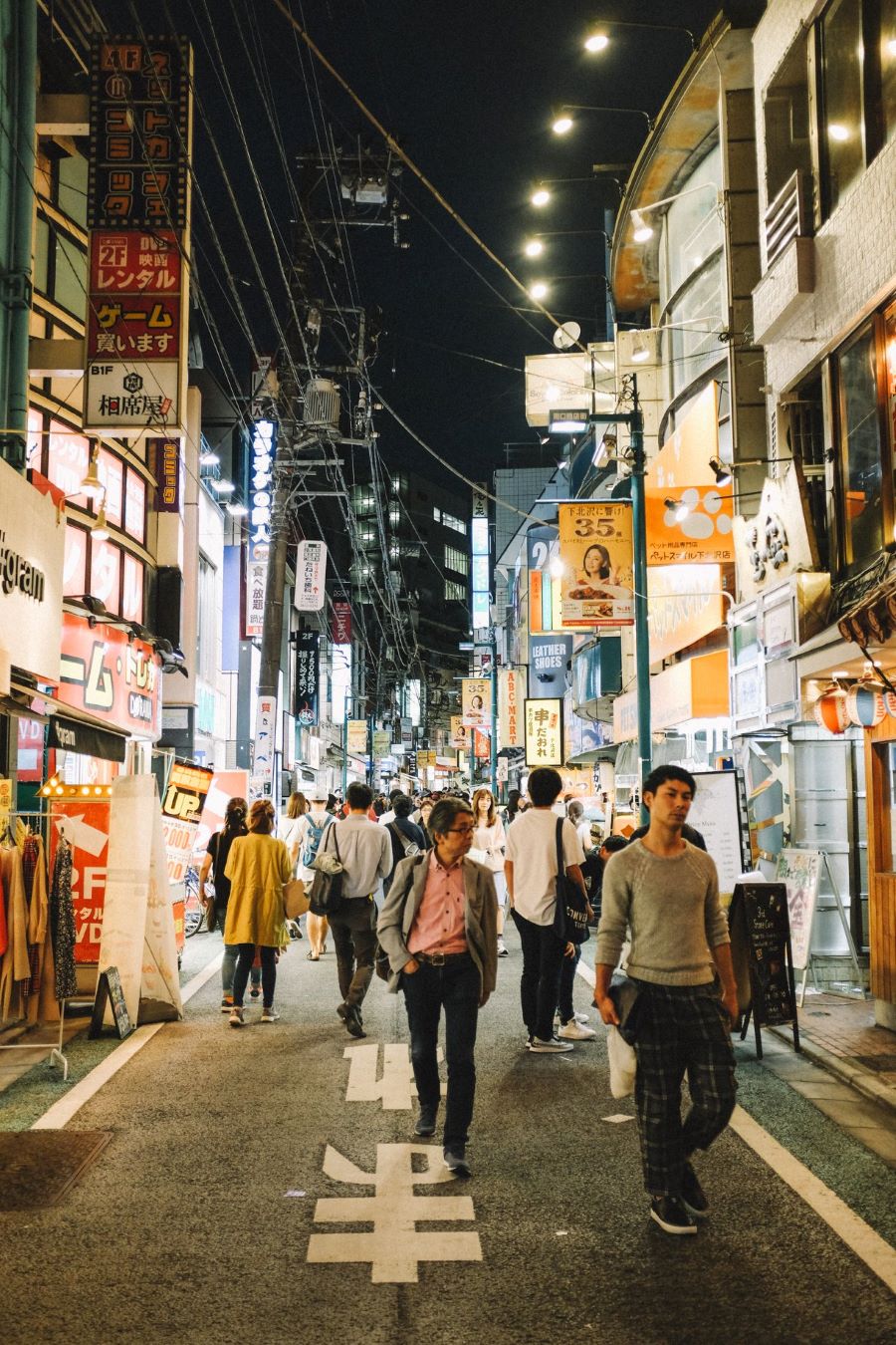 Shimokitazawa - Khu phố đêm nổi tiếng của giới trẻ