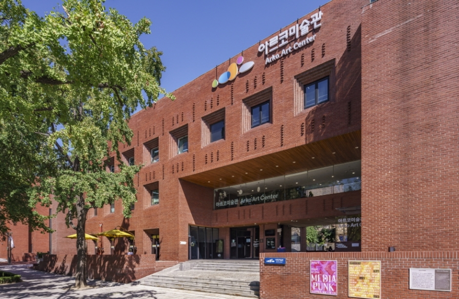 Trung tâm Nghệ thuật ARKO đã trở thành một biểu tượng không thể thiếu của Seoul