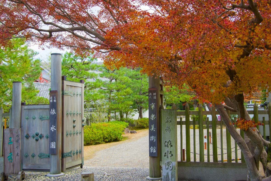 Isui-en sở hữu một không gian thanh bình để thư giãn và chiêm ngưỡng vẻ đẹp thiên nhiên