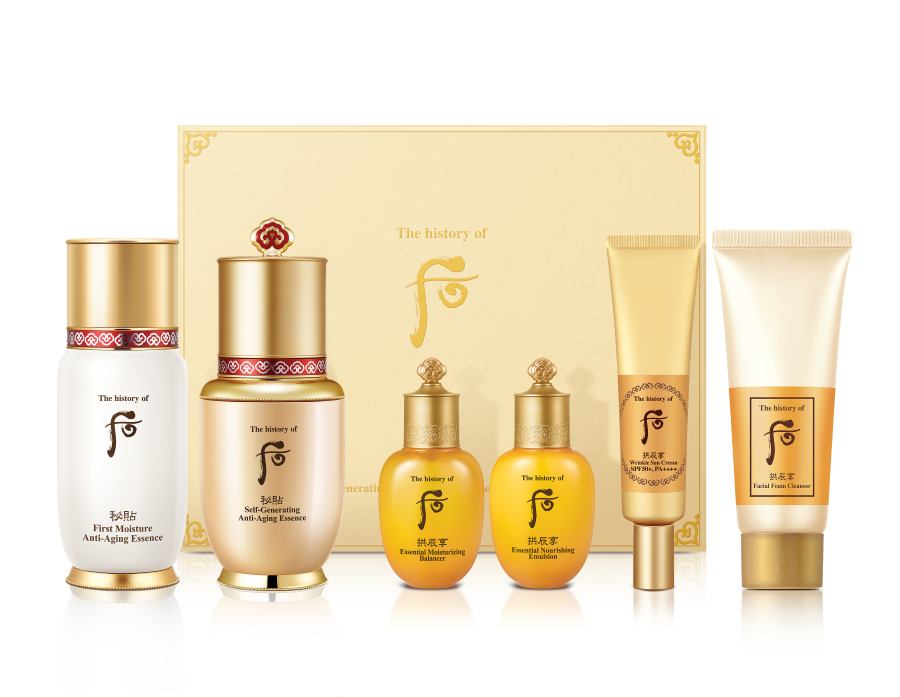 WHOO là một trong những thương hiệu mỹ phẩm Hàn Quốc cao cấp nhất