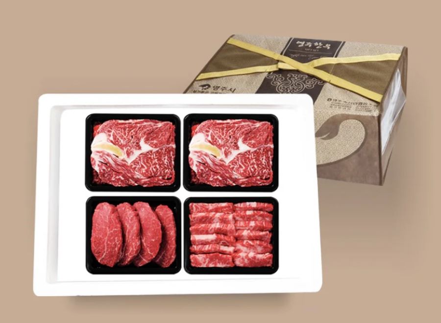 Thịt bò là món quà ngày Tết cao cấp nhất