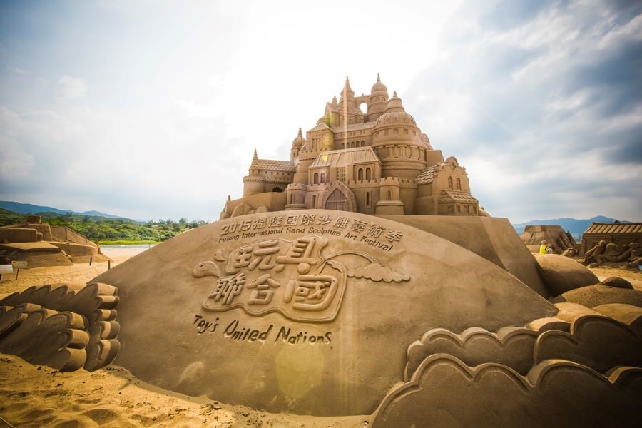 Fulong được bình chọn là bãi biển đẹp nhất ở quốc đảo Đài Loan