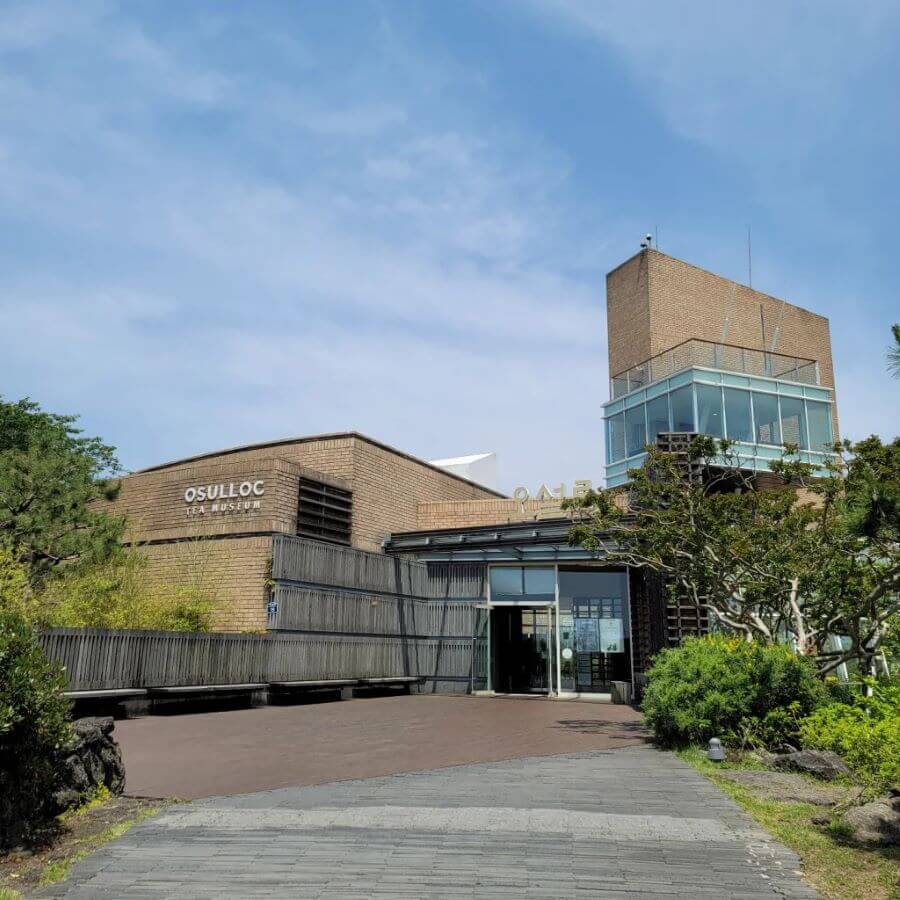 Bảo tàng Trà O'Sulloc là điểm dừng chân không thể bỏ qua