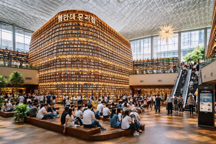 Thư viện Starfield