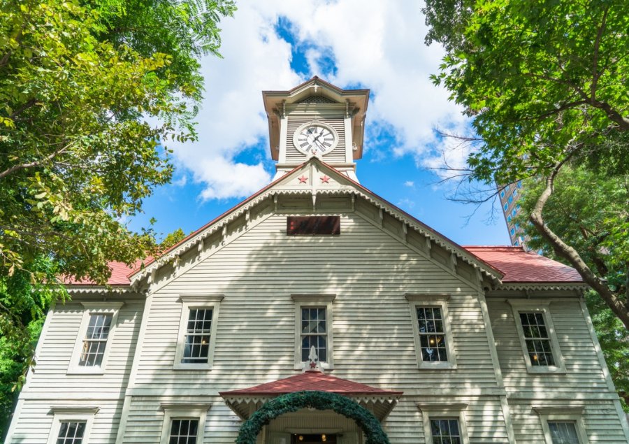 Tháp Đồng hồ Sapporo