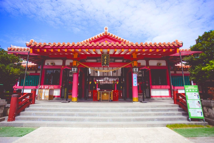 Đền Thờ Naminoue Shrine 