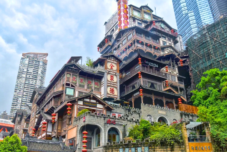 Phố cổ Hồng Nhai Động 