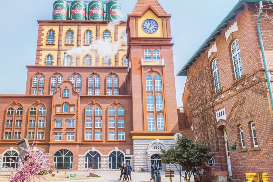 Bảo tàng Bia Thanh Đảo