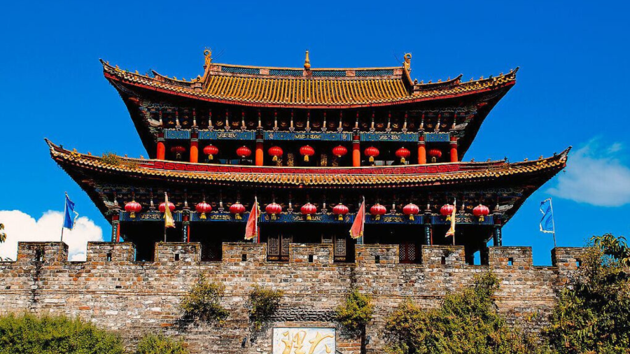 Thành cổ Đại Lý